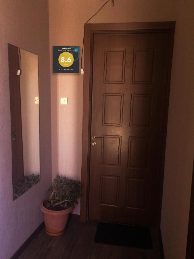 Гостевой дом Guest House Gelit Мцхета