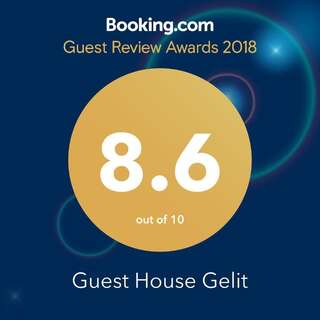 Гостевой дом Guest House Gelit Мцхета-1